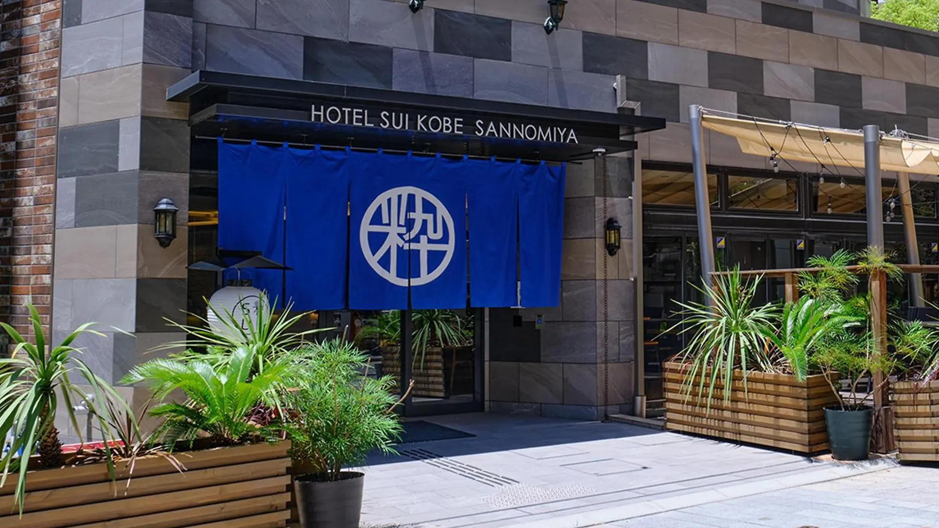 ***  Hotel Sui Kobe Sannomiya By Abest 일본