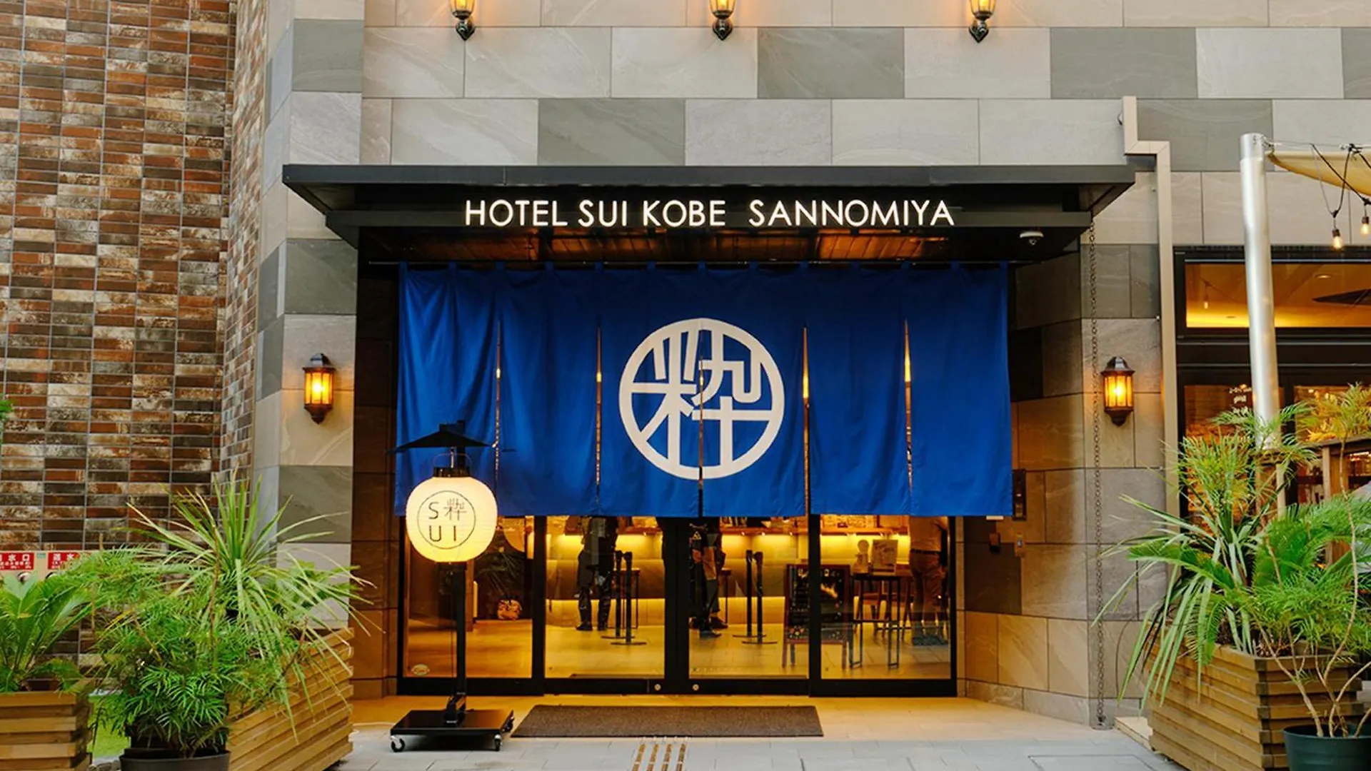 Hotel Sui Kobe Sannomiya By Abest contacts